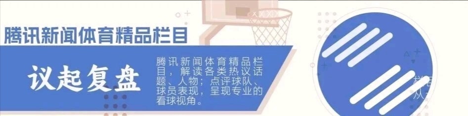 她加油一整, 样的同事背, 跳了 她加油一整, 样的同事背, 跳了