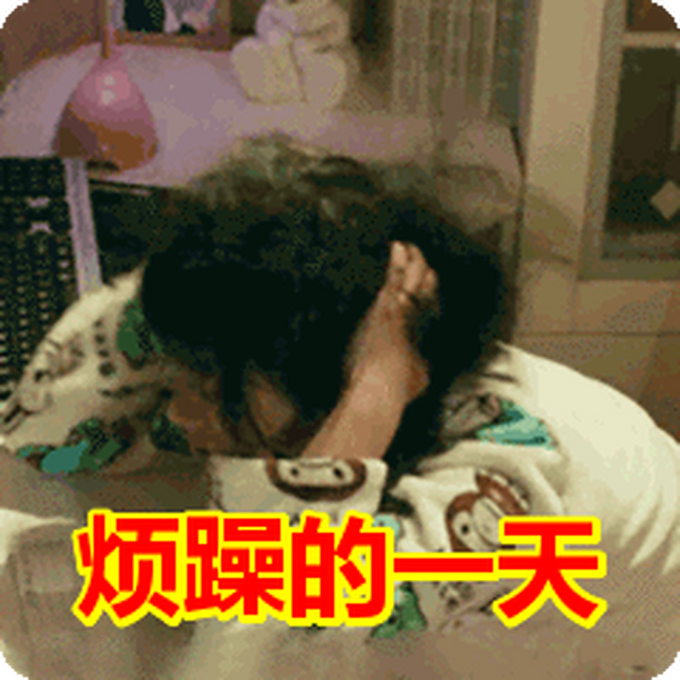 img, 两得的事 img, 两得的事