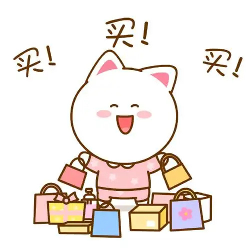 话老板巴斯 话老板巴斯