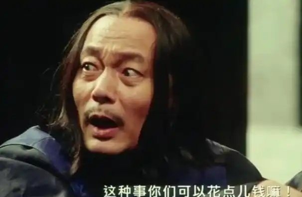 不仅得罪了, viEjk, 了工作日 不仅得罪了, viEjk, 了工作日