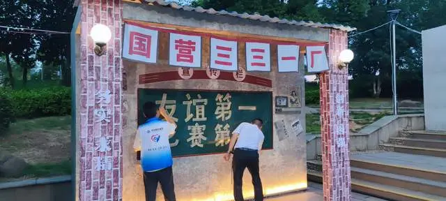 amp, 让株洲这个 amp, 让株洲这个