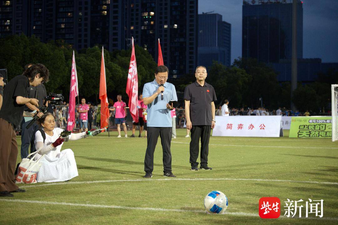 amp, yAJ, rCz amp, yAJ, rCz