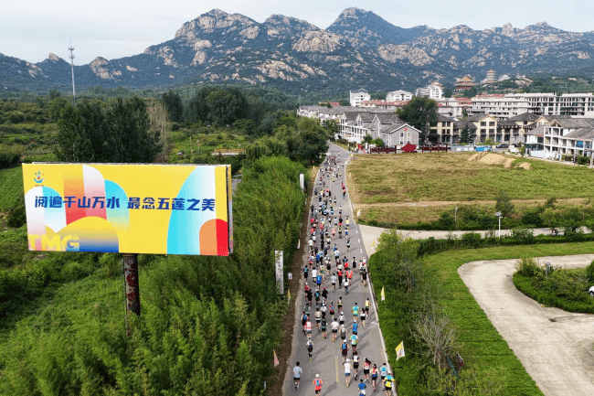 村民与志愿 村民与志愿