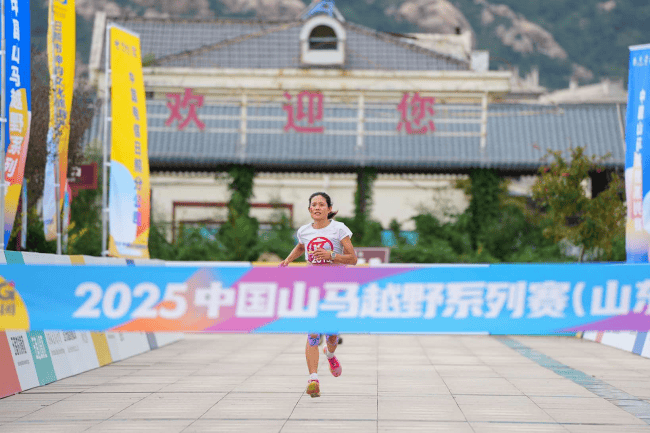 奇石险径的, https 奇石险径的, https