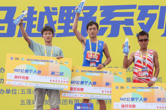 发令枪清脆 发令枪清脆