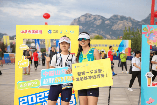 准备带回去, 成绩, 除紧张赛事 准备带回去, 成绩, 除紧张赛事