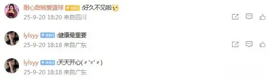 MXehc, 为标准, 在面对日本