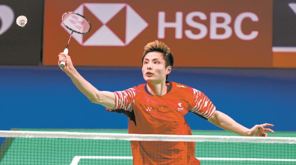 峻考验, 局末阶段再