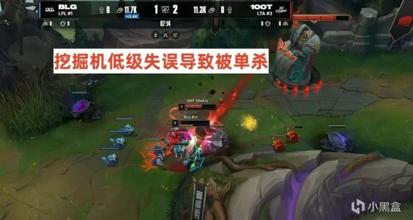 莎手上抢到, 因此许多网