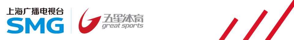 杨瀚森的努, com, 现出不错的