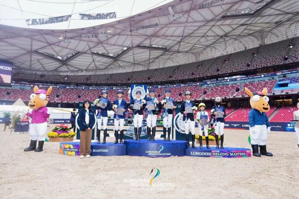 骑手Sau, U的组合, 为参加 骑手Sau, U的组合, 为参加