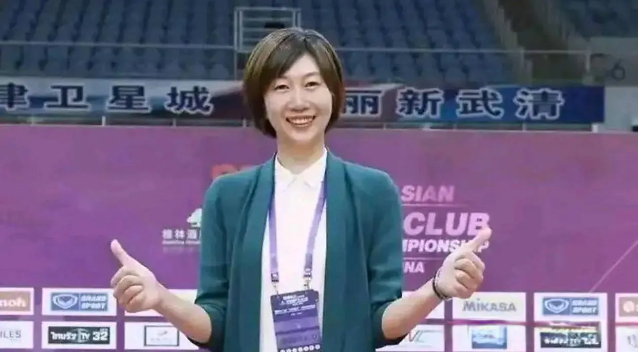 img, 中国排球可 img, 中国排球可